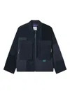 Aftermaths Patchwork Zip Jacket In Blue