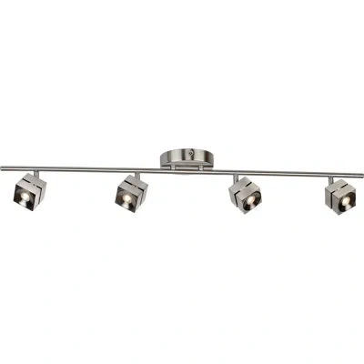 Afx Cantrell Track Kit In Satin Nickel