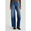 Ag Adria Low Rise Bgy Wide Leg Jeans In Blue