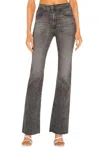 Ag Alexxis Boot Jeans In Roadway In Multi