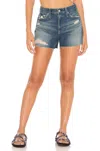 Ag Alexxis High Rise Wedgie Short In 8 Years Festival In Blue