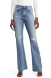 Ag Alexxis Ripped High Waist Bootcut Jeans
