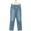 Ag Alexxis Slim Fit Jeans In Hotshot