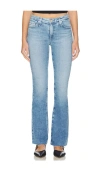 Ag Angel Low Rise Bootcut Jeans In Sincerely