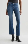Ag Angel Low Rise Bootcut Jeans