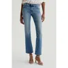 Ag Angel Low Rise Bootcut Jeans In Central Coast In 18 Years Dream