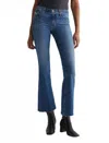 Ag Angel Low-rise Bootcut Jeans In 15 Years Prue