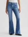 Ag Angeline Mid-rise Flare Jeans In 16 Years Cupola In Multi