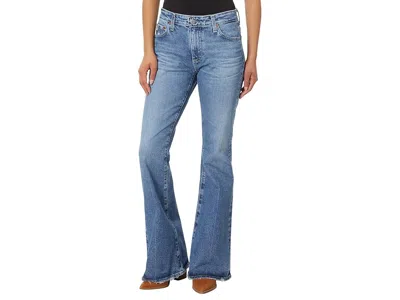 Ag Angeline Mid-rise Flare In 16 Years Cupola In Blue