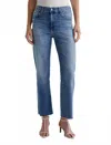 Ag Brinley Crop Jeans In 16 Years Postcard In Blue