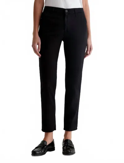 Ag Caden Tailored Trouser In Super Black