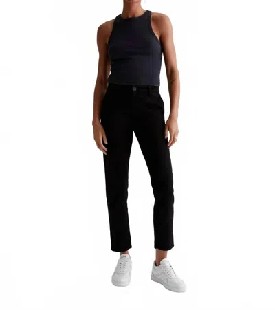 Ag Caden Tailored Trouser In Super Black