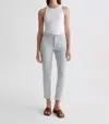 AG CADEN TROUSER IN SULFUR FRESH SAGE