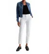 Ag Brinley Mid Rise Classic Straight Leg Jeans In White