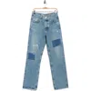 Ag Clove Patched High Waist Relaxed Straight Leg Jeans In Blue