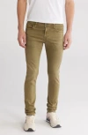 Ag Dylan Extra Slim Fit Ripped Jeans In 7 Years Sulfur Green Haven
