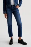Ag Ex-boyfriend Slim In Blue