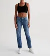Ag Ex-boyfriend Slim In Blue