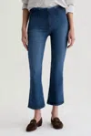 Ag Farrah Pull On Boot Crop Jeans In Moonlight In Blue