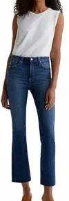 Ag Farrah Boot Crop In Blue
