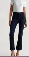 Ag Farrah Boot Crop In Blue