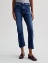 Ag Farrah High Waist Crop Bootcut Jeans In Multi