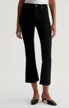 Ag Farrah Boot Crop Jean In Alchemy In Multi