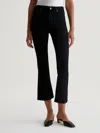 Ag Farrah Boot Crop Jean In Alchemy In Multi