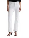 Ag Farrah Boot Crop Jean In Modern White In White