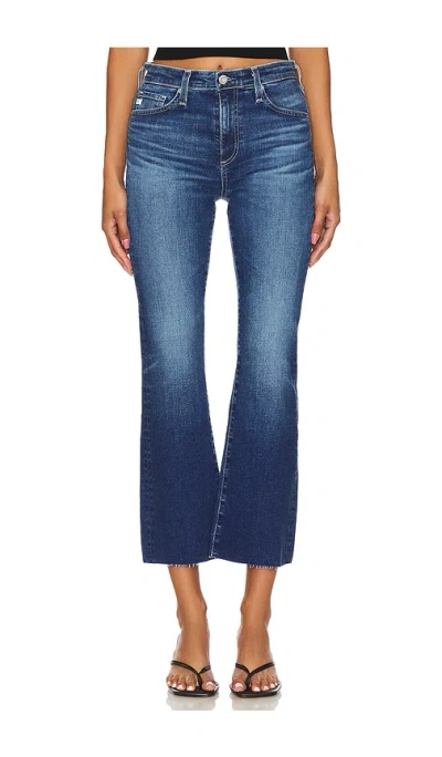 Ag Farrah Boot Crop In 11 Years Memory