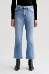 Ag Farrah Boot Crop Mid Rise Fit Jean In Verona In Blue