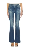 Ag Farrah Boot Jeans In Blue