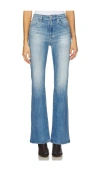 Ag Farrah Boot Jeans In Blue