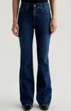 Ag Farrah Raw Hem High Waist Bootcut Jeans In Multi