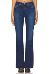 Ag Farrah Bootcut Jeans In 7 Years Antwerp In Blue
