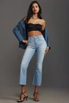 Ag Farrah Cropped Bootcut Jeans In Coastal In Blue