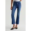 Ag Farrah Mid Rise Crop Bootcut Jeans In Blue