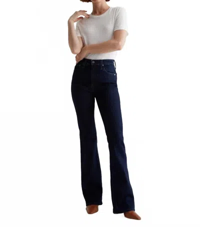 Ag Farrah Mid Rise Boot Cut Jeans In Modern Indigo In Blue