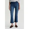 Ag Farrah Pull-on Ankle Bootcut Jeans In Blue