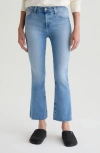 Ag Farrah Boot Crop Mid Rise Fit Jean In Verona In Blue