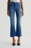 Ag Jeans Farrah Boot Crop In Runway
