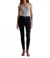 Ag Farrah Skinny Ankle Jean In Blue In Black