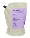 Ag Hair Unisex 33.8oz Ag Care Curl Revive Curl Hydrating Shampoo