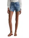 Ag Halle High Rise Relaxed Short In Gemini Blue In Blue