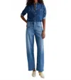 Ag Hattie High Rise Barrel Leg Jeans In Flashback In Blue
