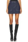 Ag Jae Skirt In Interstellar In Multi