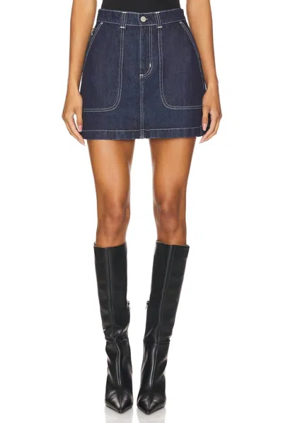 Ag Jae Skirt In Interstellar In Multi
