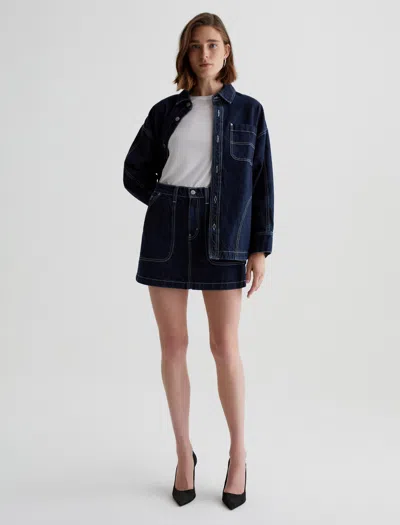 Ag Jae Skirt In Interstellar