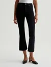 Ag Farrah Boot Crop Jean In Alchemy In Black
