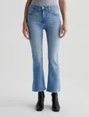 Ag Farrah Boot Crop In Blue